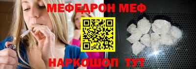 прущие грибы Гусиноозёрск
