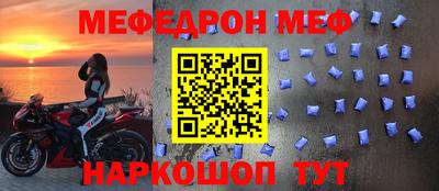 прущие грибы Гусиноозёрск