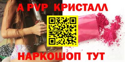 прущие грибы Гусиноозёрск