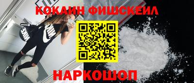 мяу мяу мука Гусев