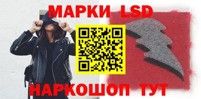 мяу мяу мука Гусев