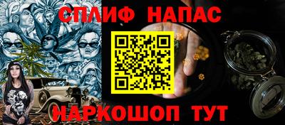 мяу мяу мука Гусев