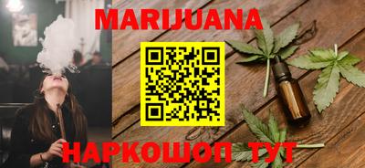 прущие грибы Гусиноозёрск