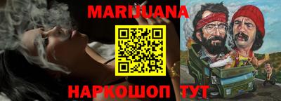 мяу мяу мука Гусев