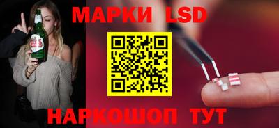 мяу мяу мука Гусев