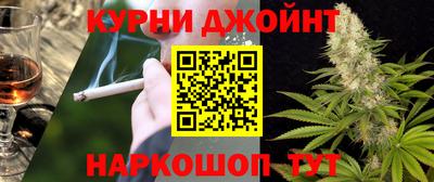 мяу мяу мука Гусев