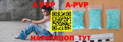 прущие грибы Гусиноозёрск