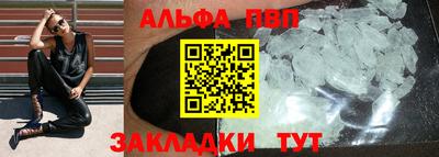 прущие грибы Гусиноозёрск