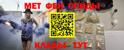 мяу мяу мука Гусев