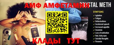 прущие грибы Гусиноозёрск
