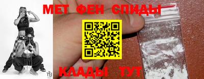 мяу мяу мука Гусев