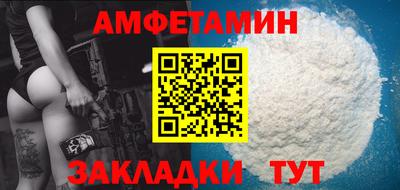 мяу мяу мука Гусев