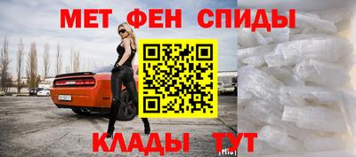 мяу мяу мука Гусев