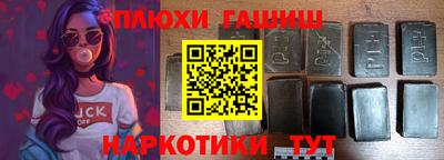 мяу мяу мука Гусев