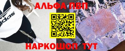 прущие грибы Гусиноозёрск
