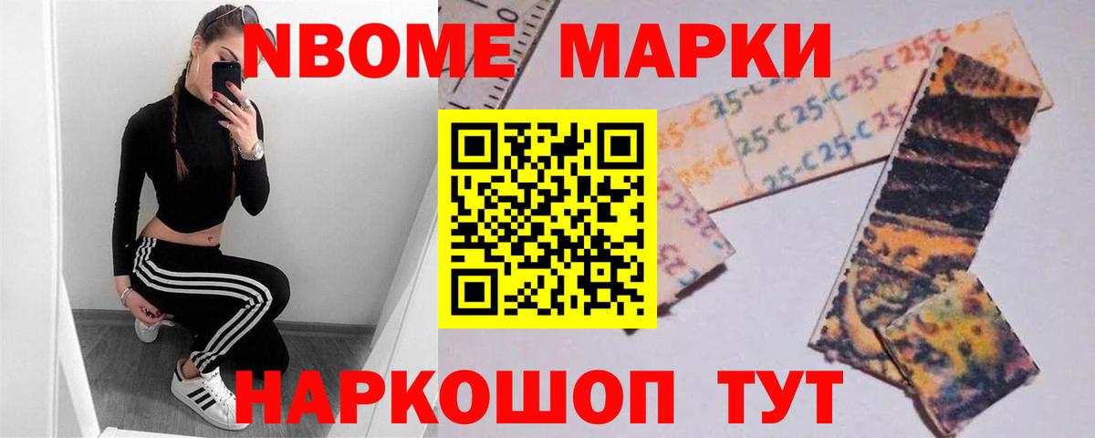 ЛСД экстази ecstasy  Вход с VPN  LSD-25 экстази  Магадан  ЛСД экстази ecstasy 